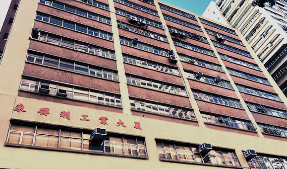 香港轉(zhuǎn)運至全球